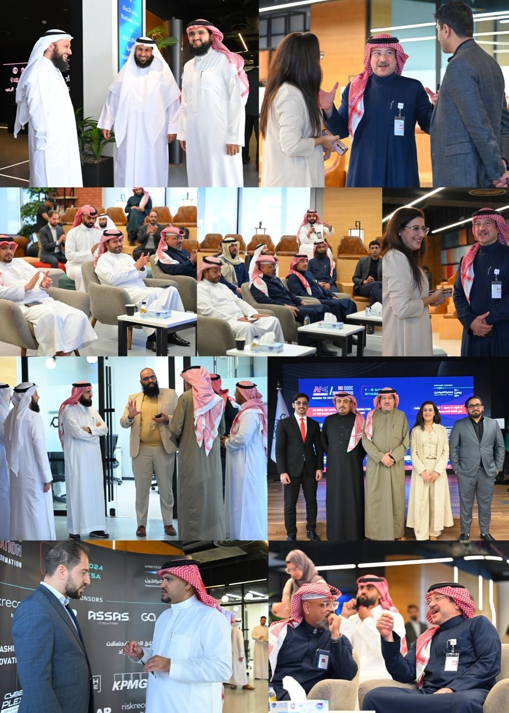 No Code Innovation Saudi – 2024 Edition